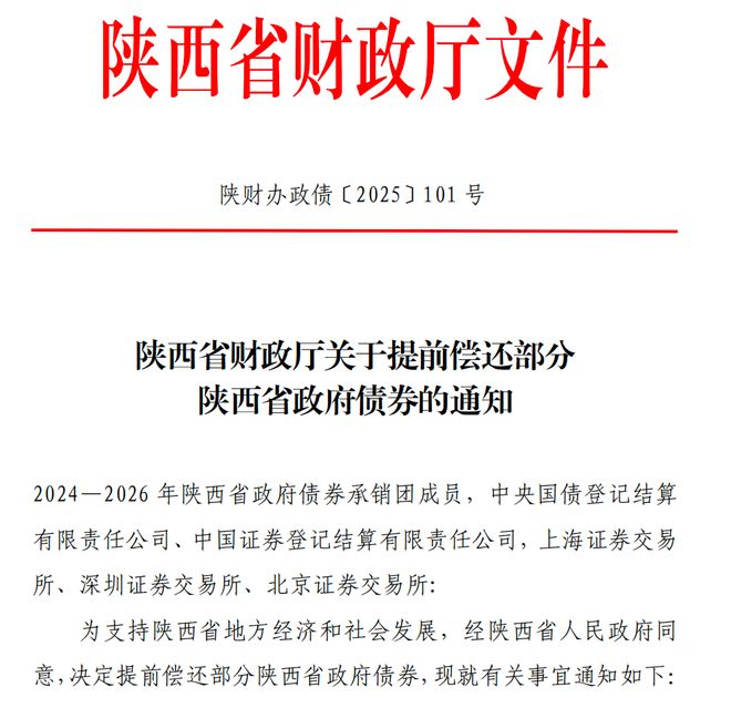 西部省份有哪些__西部省份哪个最穷