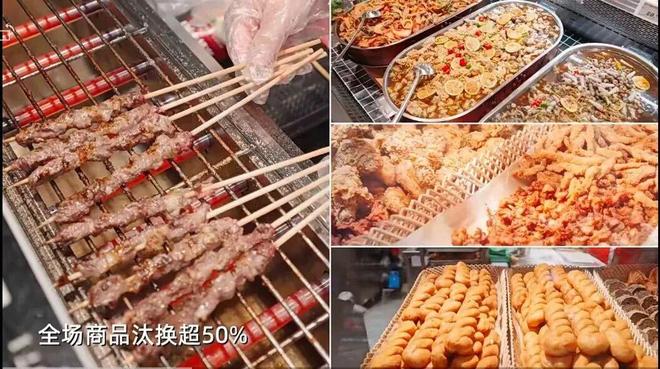 _门店销售开场白怎么说_店销开店亮相纪录破客怎么写