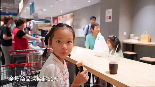 店销开店亮相纪录破客怎么写__门店销售开场白怎么说