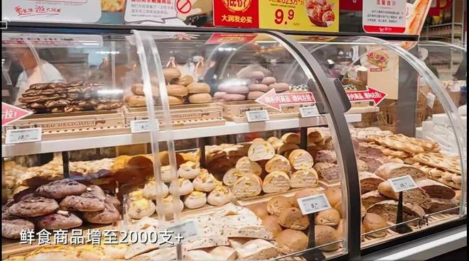店销开店亮相纪录破客怎么写__门店销售开场白怎么说