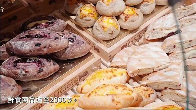 店销开店亮相纪录破客怎么写__门店销售开场白怎么说