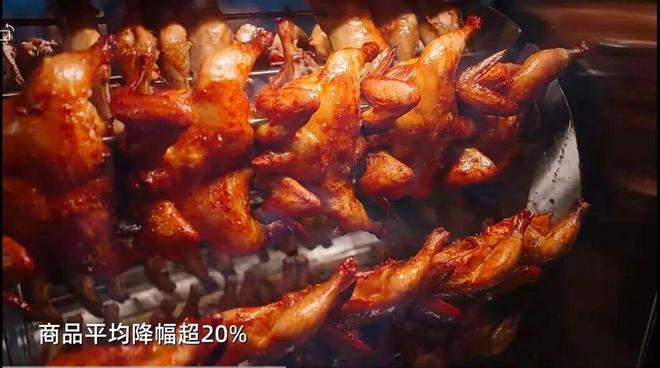 门店销售开场白怎么说__店销开店亮相纪录破客怎么写