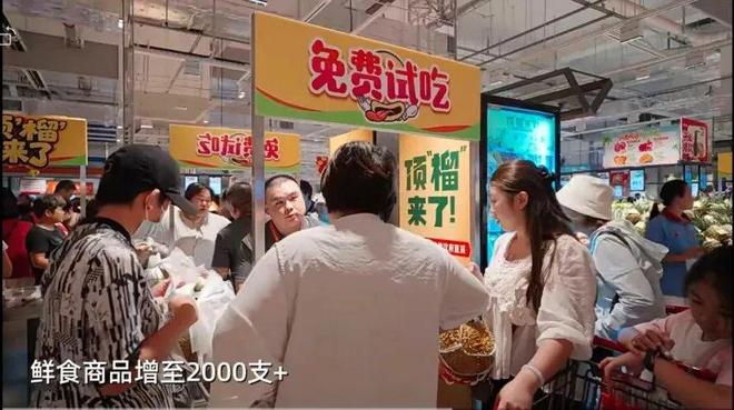 店销开店亮相纪录破客怎么写_门店销售开场白怎么说_