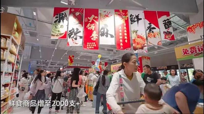 门店销售开场白怎么说_店销开店亮相纪录破客怎么写_