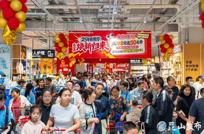 门店销售开场白怎么说_店销开店亮相纪录破客怎么写_