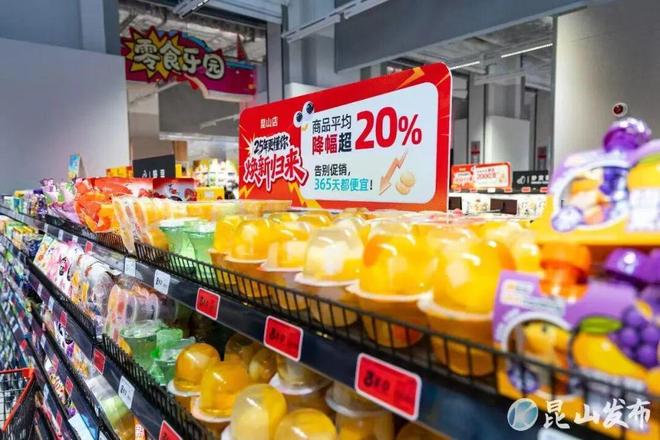 _门店销售开场白怎么说_店销开店亮相纪录破客怎么写