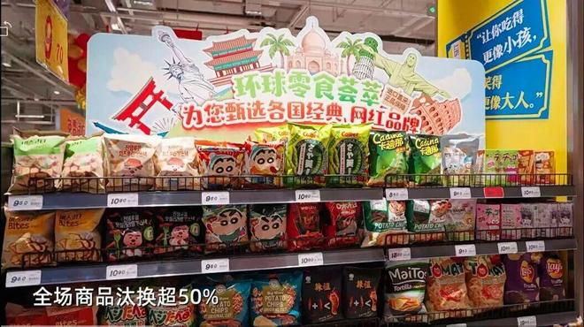 _店销开店亮相纪录破客怎么写_门店销售开场白怎么说