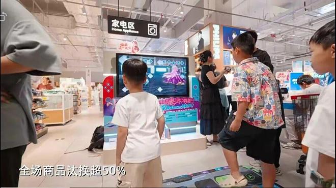 _门店销售开场白怎么说_店销开店亮相纪录破客怎么写