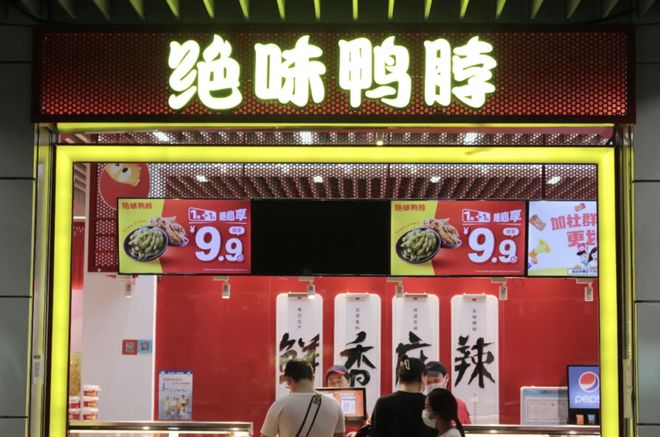 _涉嫌信息披露违法违规_淄博万杰医院涉嫌违规