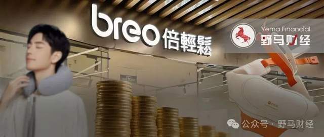 高管股份减持__最近高管减持的公司