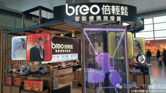 最近高管减持的公司_高管股份减持_