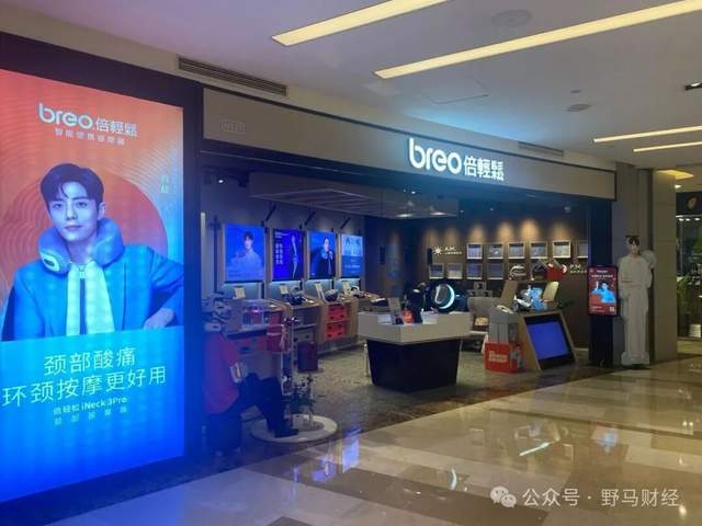 高管股份减持__最近高管减持的公司