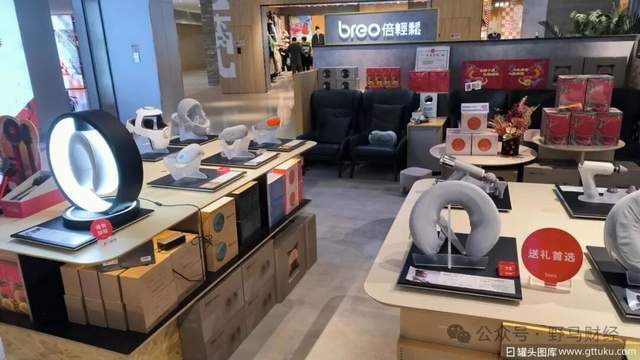 _最近高管减持的公司_高管股份减持