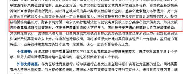 _2016年中报预增个股_2016年中报预增股