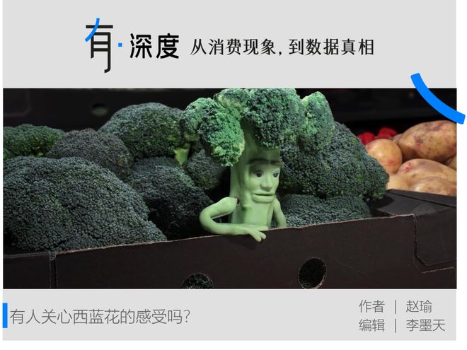 _西贝连锁经营的模式_北京西贝餐饮管理公司