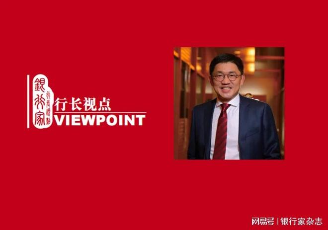 科技金融政策_科技金融供给者_
