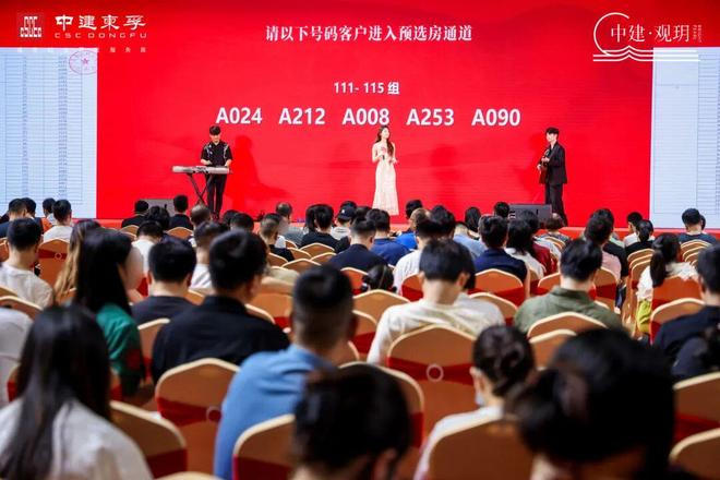 抄底爆卖深圳房子__深圳炒币