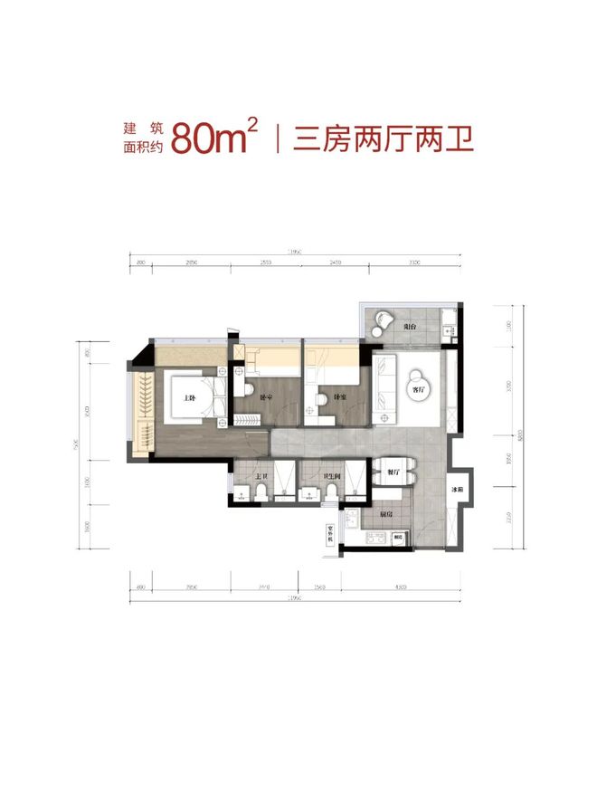深圳炒币__抄底爆卖深圳房子