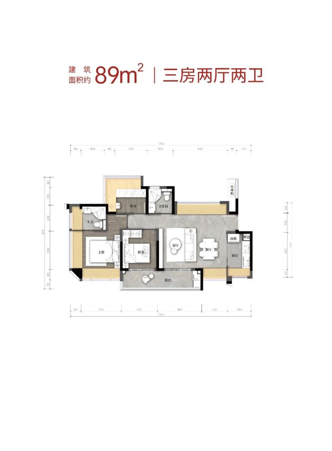 _抄底爆卖深圳房子_深圳炒币