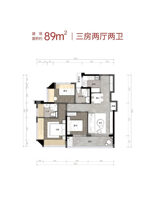 抄底爆卖深圳房子_深圳炒币_