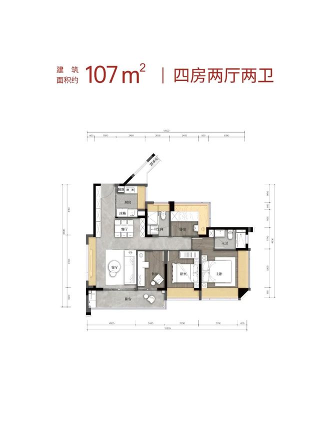 _抄底爆卖深圳房子_深圳炒币