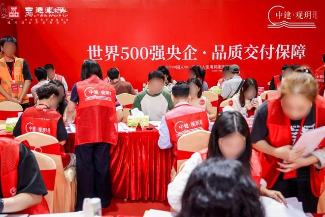 _抄底爆卖深圳房子_深圳炒币