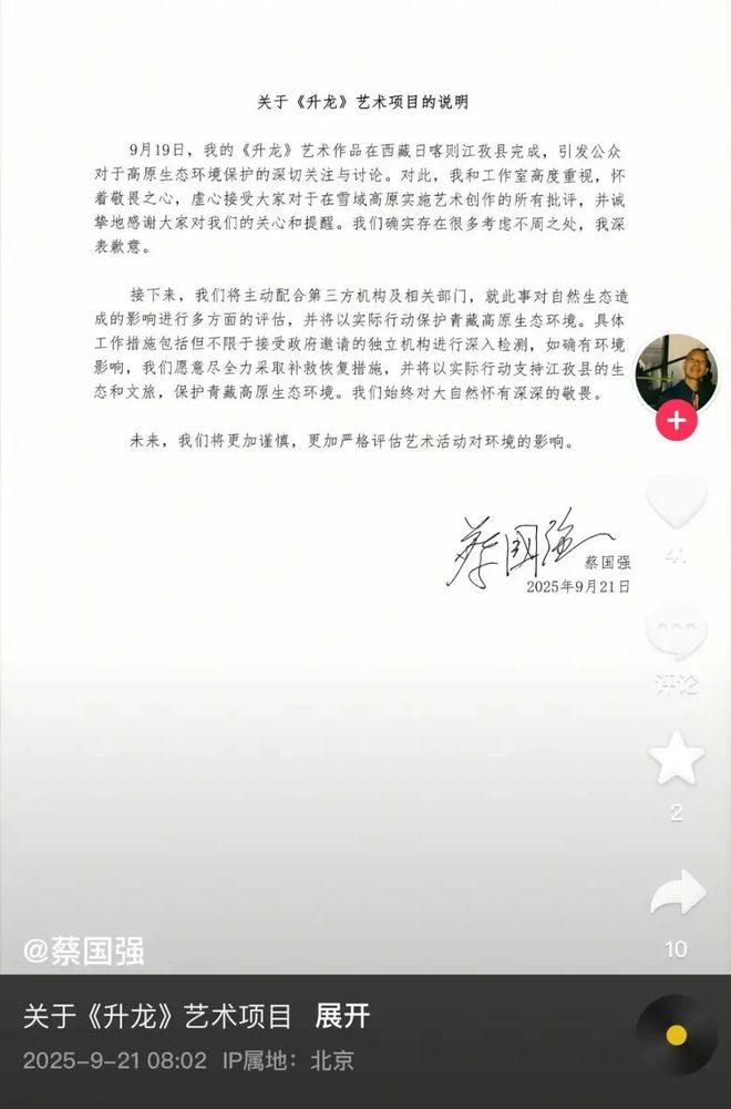 始祖鸟firebee_始祖鸟megagrip_