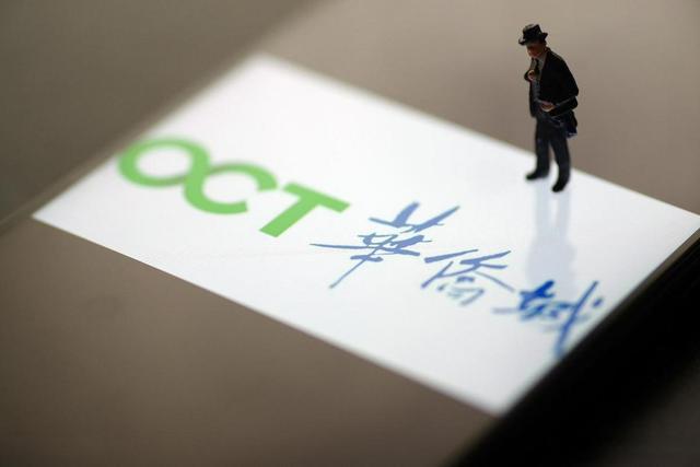 华侨在中国有什么待遇__华侨华人分布状况和发展趋势