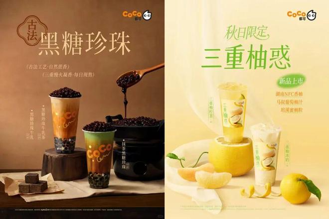 _月入35万 !创业者开始“争抢”28年老品牌_月入35万 !创业者开始“争抢”28年老品牌