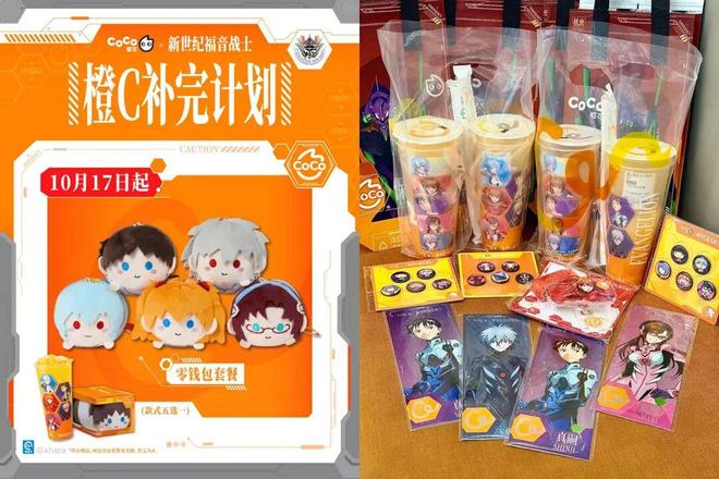 月入35万 !创业者开始“争抢”28年老品牌_月入35万 !创业者开始“争抢”28年老品牌_