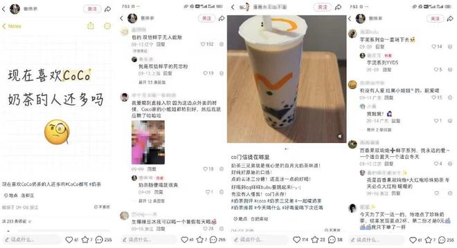 月入35万 !创业者开始“争抢”28年老品牌_月入35万 !创业者开始“争抢”28年老品牌_
