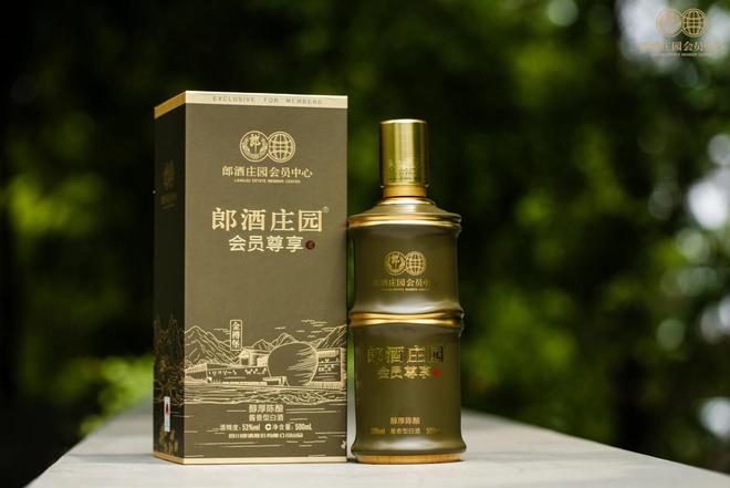 好酒优选_酒优购有多少家_