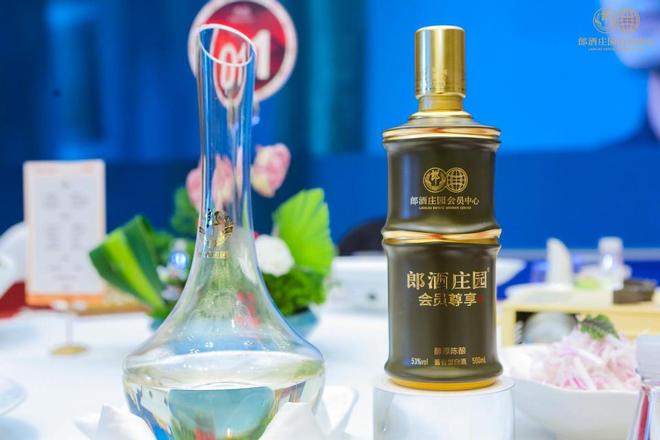 好酒优选_酒优购有多少家_