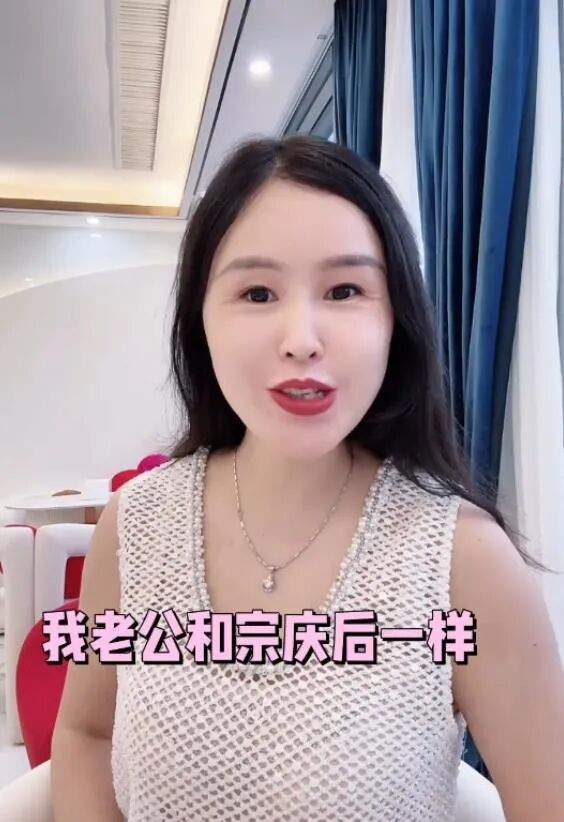 _账号禁封了怎么办_账号禁言是什么意思
