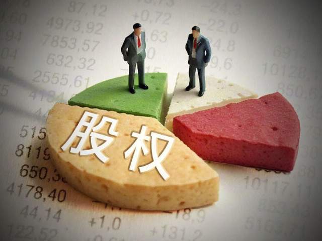 账号禁言是什么意思__账号禁封了怎么办