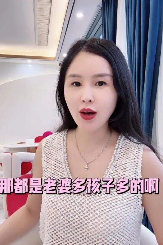 账号禁言是什么意思_账号禁封了怎么办_