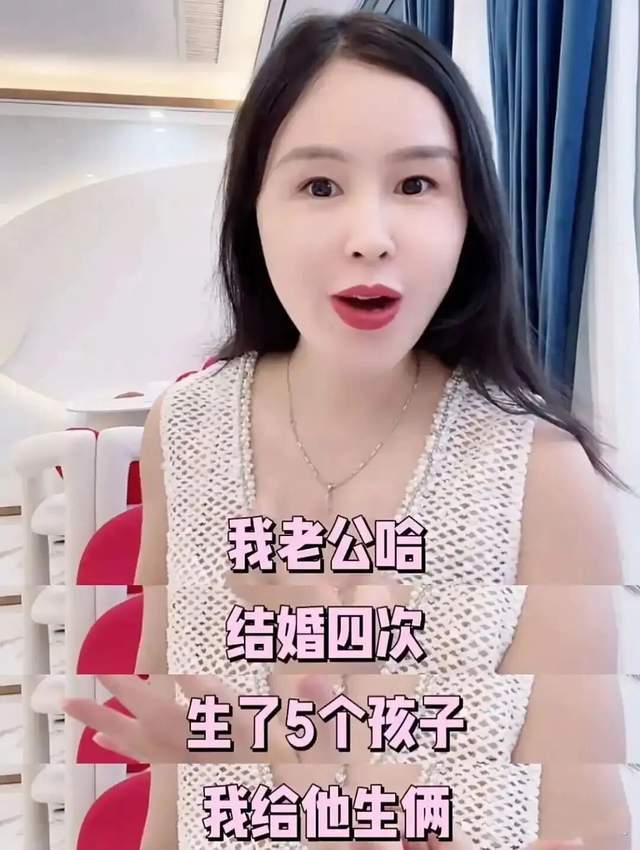 账号禁言是什么意思__账号禁封了怎么办