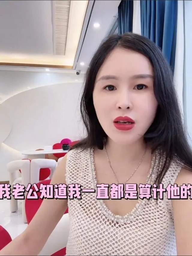 账号禁封了怎么办_账号禁言是什么意思_
