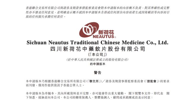 南方现金增利a和华夏现金增利__宣港路改造全力冲刺