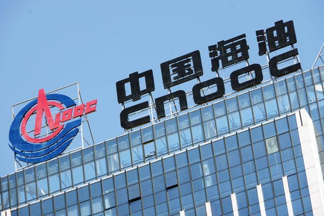 中海油集团副总经理行政级别__中海油副总裁什么级别