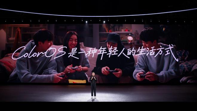 ColorOS 16正式亮相,首发搭载Find X9系列和一加15等机型__ColorOS 16正式亮相,首发搭载Find X9系列和一加15等机型