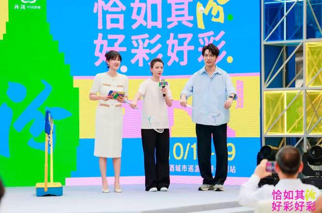 清香南渡,好彩相逢:在广州,汾酒唤起“恰如其汾”的城市共鸣__清香南渡,好彩相逢:在广州,汾酒唤起“恰如其汾”的城市共鸣