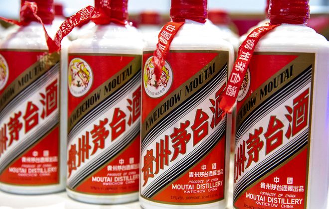 _飞天茅台降价_飞天茅台机场价格