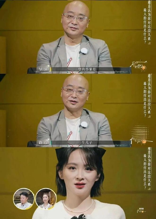综艺老总__综艺股份老总