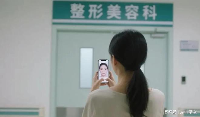 市值缩水千亿！又一暴利行业崩盘