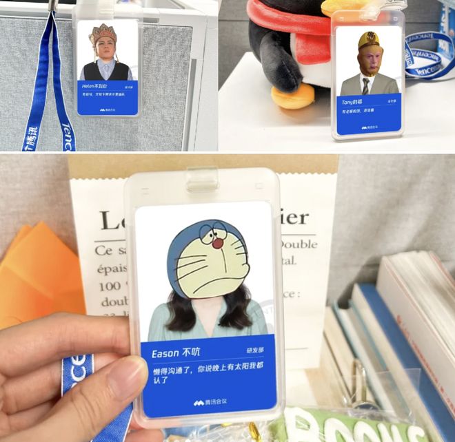 三只松鼠员工必须起名“鼠XX”还得喊顾客主人,打工人进大厂起花名像被夺舍了__三只松鼠员工必须起名“鼠XX”还得喊顾客主人,打工人进大厂起花名像被夺舍了