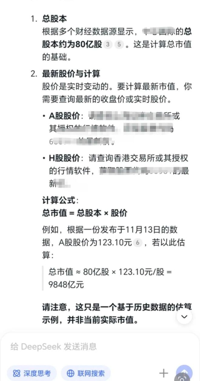 _股市逻辑推演_股市逻辑是什么意思