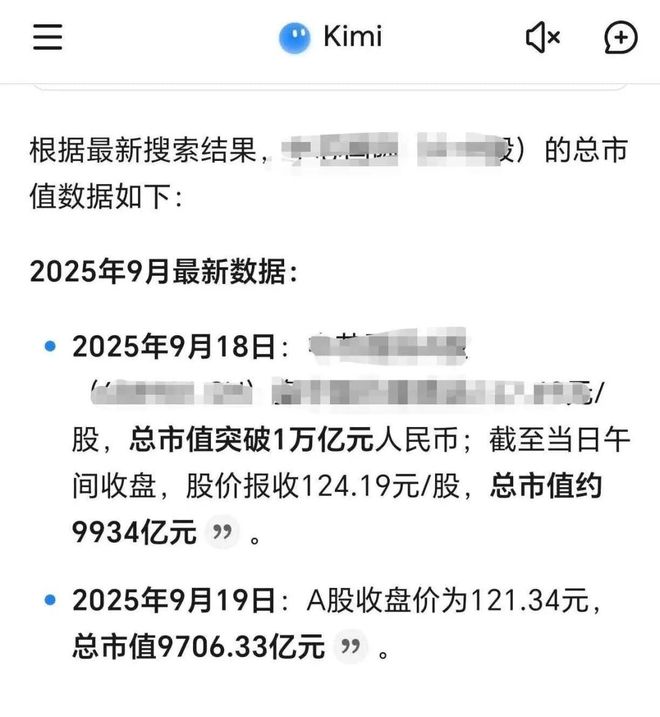 _股市逻辑推演_股市逻辑是什么意思
