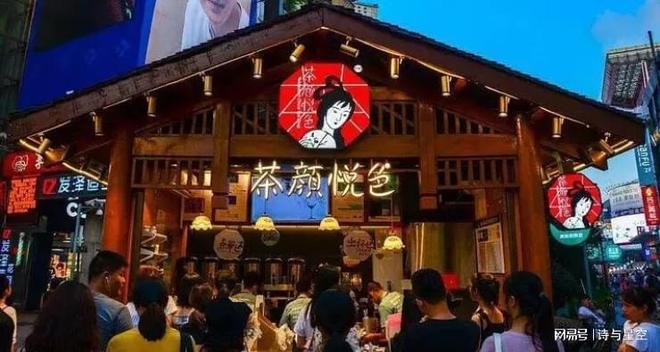 长沙是几线城市__长沙是哪个省的