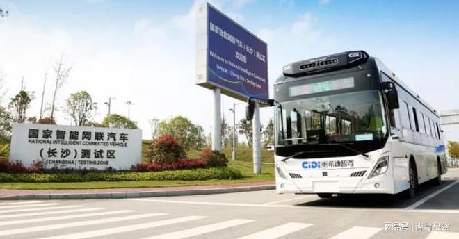 长沙是哪个省的__长沙是几线城市